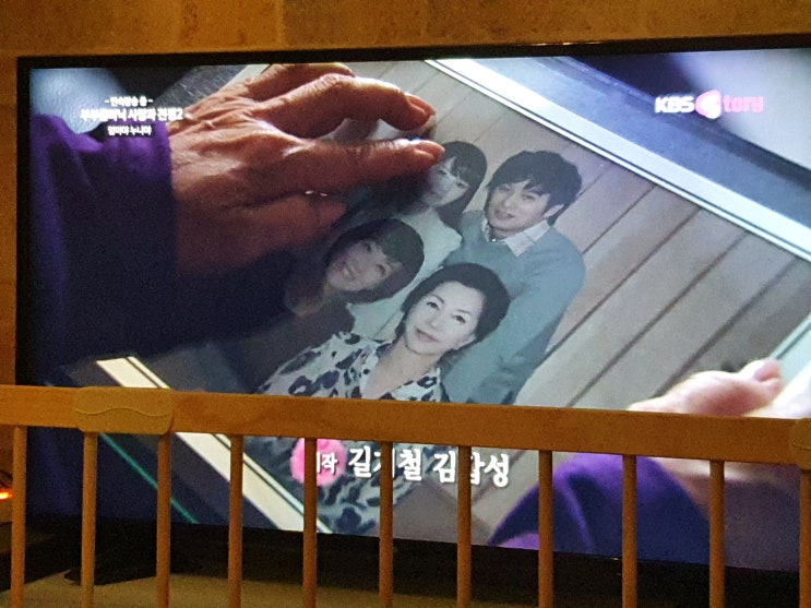  늦게 시작한 주간일기는 사랑과전쟁 재방송과 함께