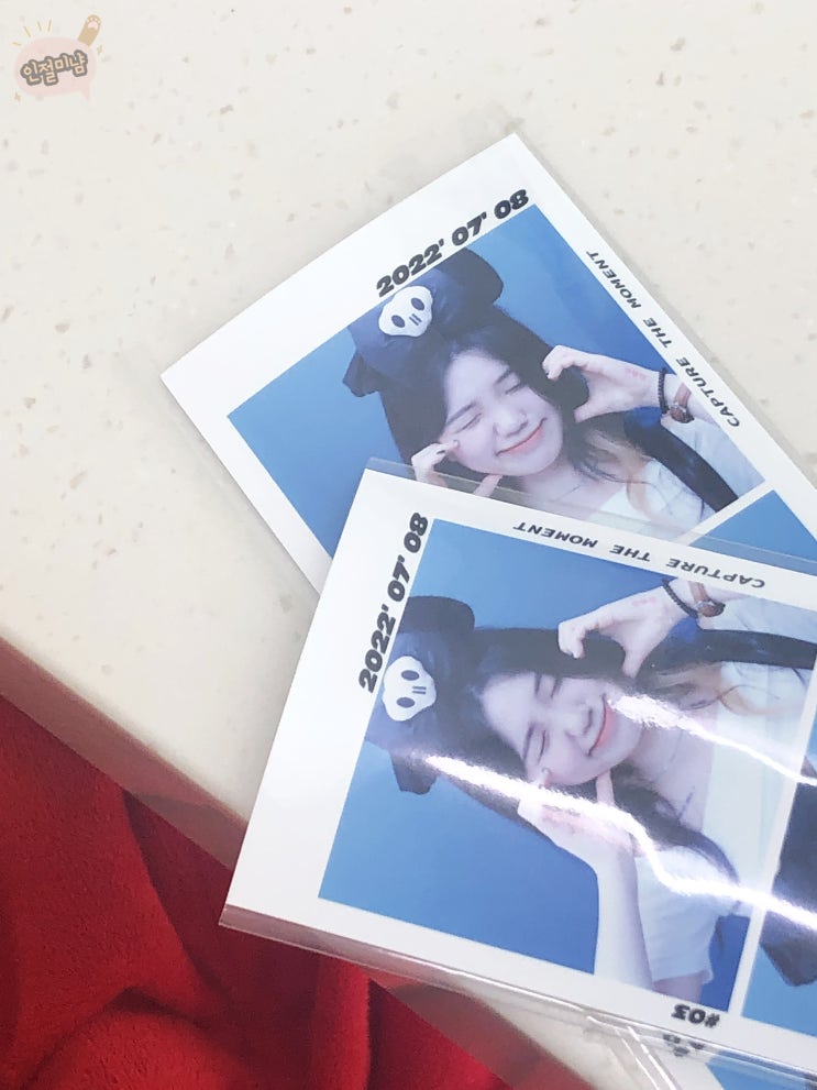  이어서 열심히 써보는 절미의 으쌰읏쌰 일상,