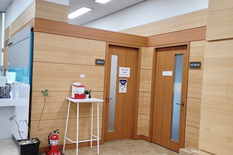  일산 파주 심리상담센터 검사후기