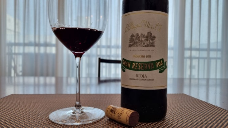 206. La Rioja Alta Gran Reserva 904, 라 리오하 알타 그랑 리제르바 904, 2011, Tempranillo Blend, Rioja