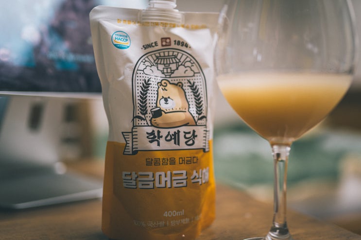  달금머금 학예당식혜, 달콤한 맛과 깊은 맛을 즐길 수 있는 음료
