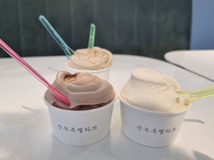  [강릉 견소동] 순두부젤라또 2호점 : 안목해변 젤라또 맛집