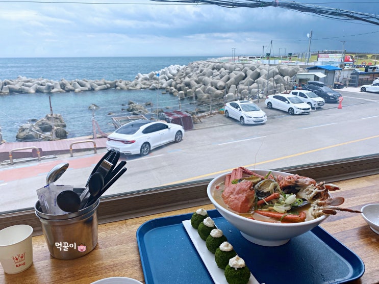  [영덕] 라면집경북 영덕 맛집홍게가 통으로 들어간 라면(메뉴판, 사이드 메뉴)
