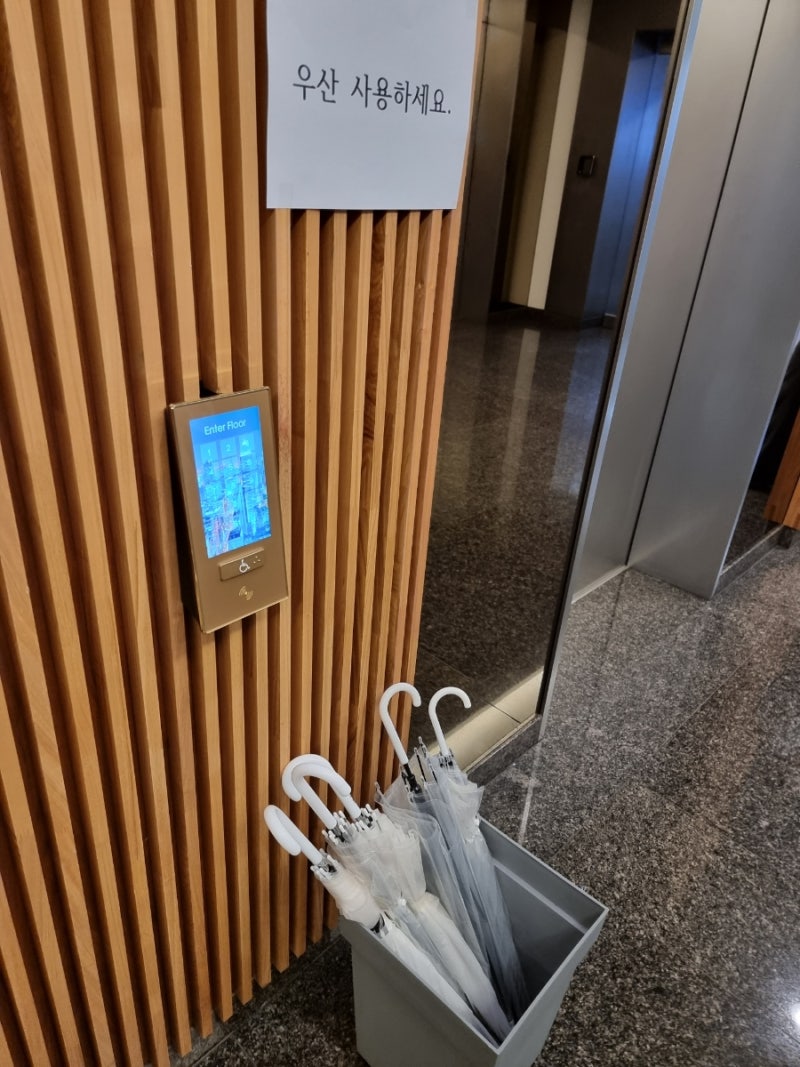 강남호텔에서 친구랑 한달살기(일반상업지역 살기 체험, 토요코인 강남 조식, 잠옷, 느낀점) : 네이버 블로그