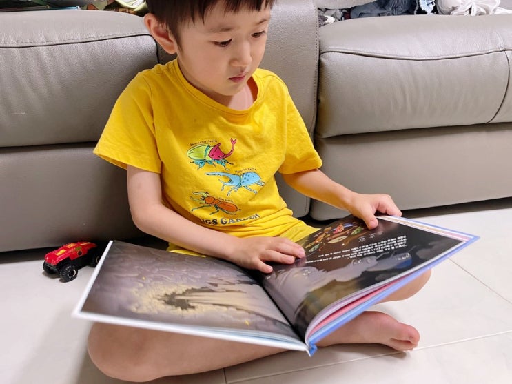  수평선은 어떻게 생겨난 것일까? <구름과 물고기>