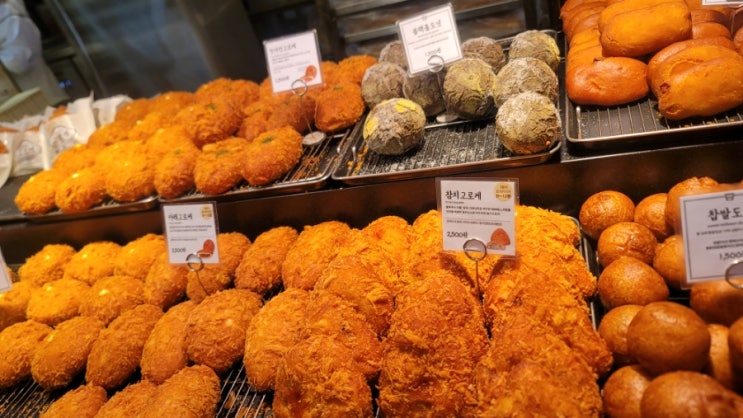  대전 성심당 맛있는 후기