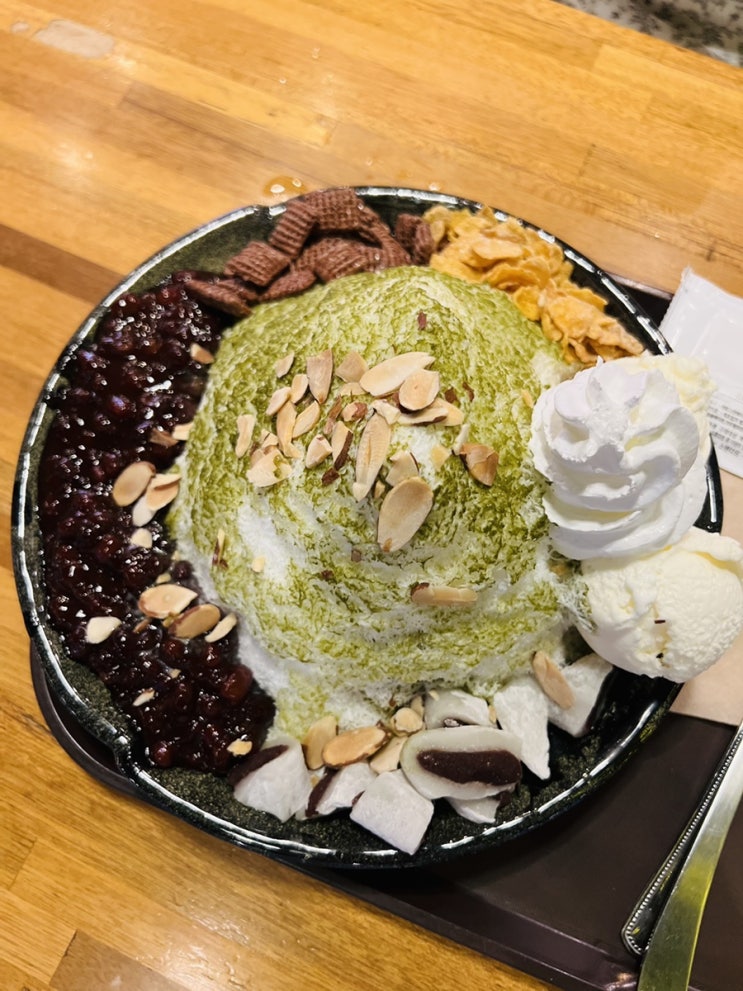  [블챌] 빙수