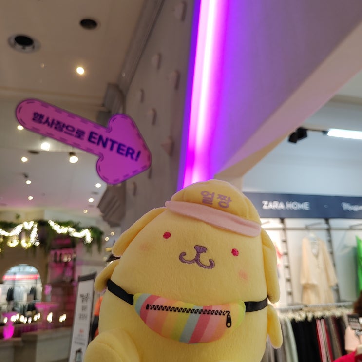 강변역 테크노마트에서 데이트하기 3편-자라와 마시모뚜띠 오프라인 매장 강변역 테크노마트에서 데이트하기 3편-자라와 마시모뚜띠 오프라인 매장