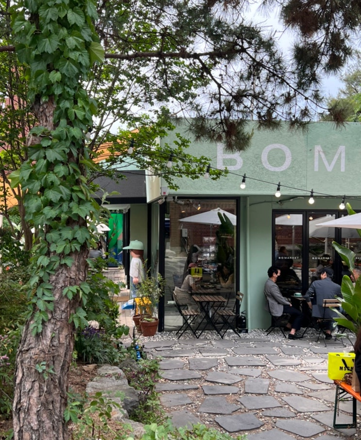  주말의 정석