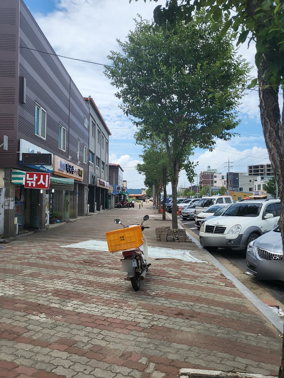 신례원막국수족발 사진 2