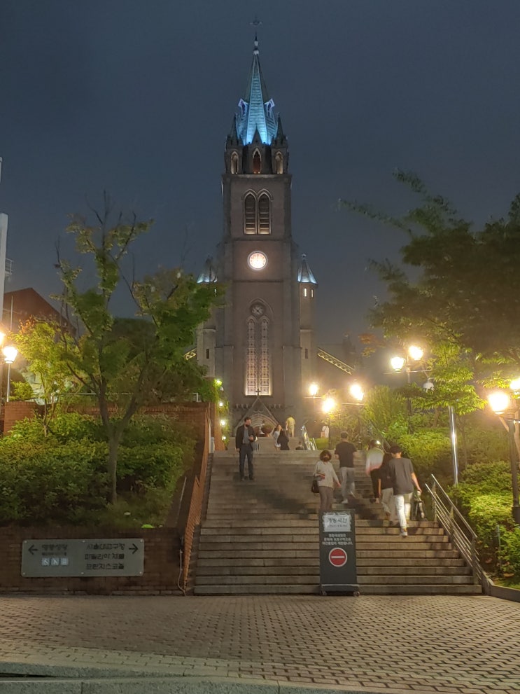 서울특별시 여행 (명동거리 산책 : 명동교자,명동성당, 명동예술극장) 서울특별시 여행 (명동거리 산책 : 명동교자,명동성당, 명동예술극장)