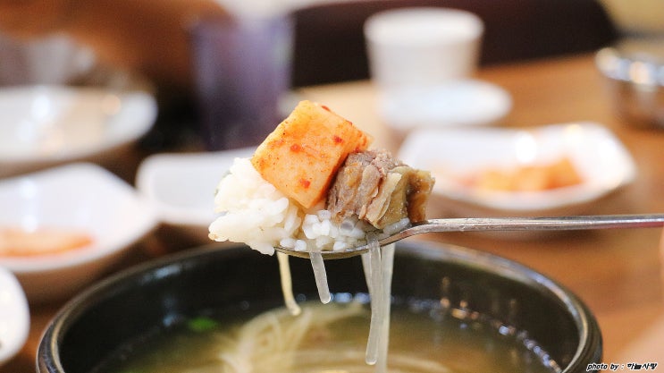  천안백석동맛집 천안 갈비탕 하면 이정민갈비탕.
