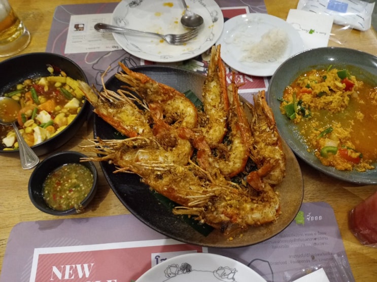  방콕 아속역 맛집 해브 어 지드