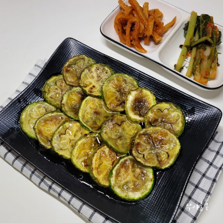 편스토랑 류수영 애호박전 만드는법 노릇노릇 애호박구이 만들기 편스토랑 류수영 애호박전 만드는법 노릇노릇 애호박구이 만들기