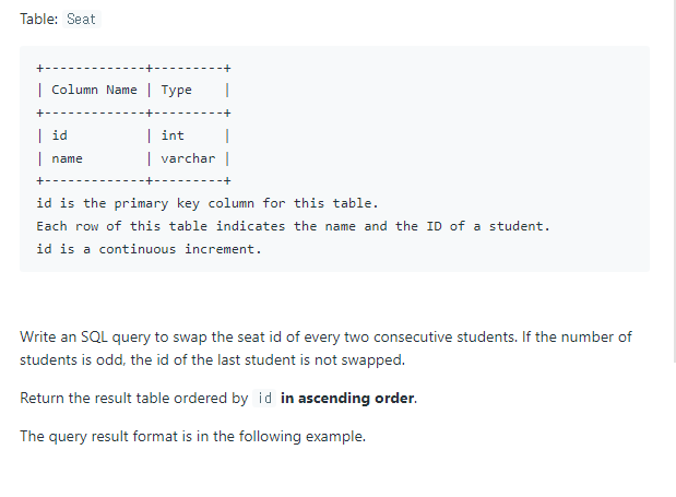  SQL 문제 42 - Exchange Seats LeetCode 626
