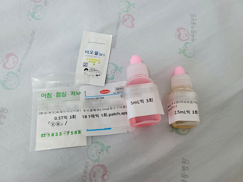 세균성 장염으로 입원한 라이노바이러스 아기 5