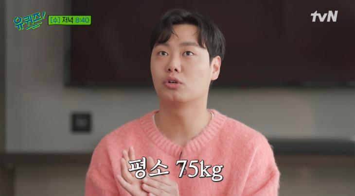  임재혁 나이 배우 결혼 여자친구 키 학력 고향 가족 드라마 프로필