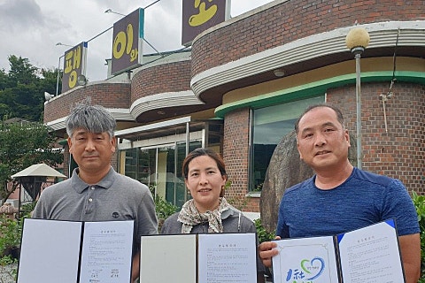 법인삶앤스토리 이미지