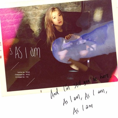  백예린 As I am 가사 해석