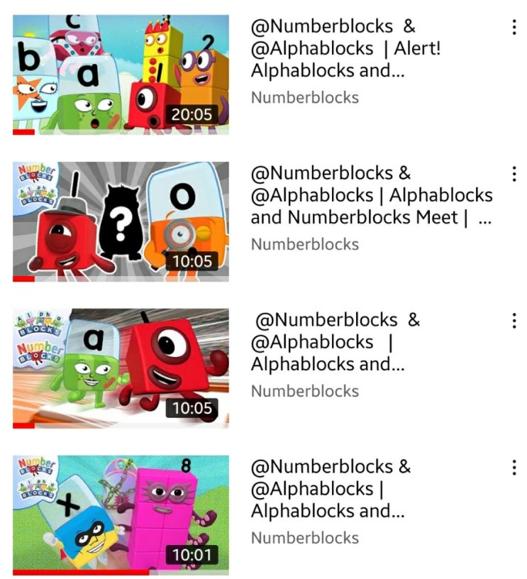  [공유] 넘버블럭스 앤 알파블럭스 스페셜 1-4편(Numberblocks & Alphablocks Specials)