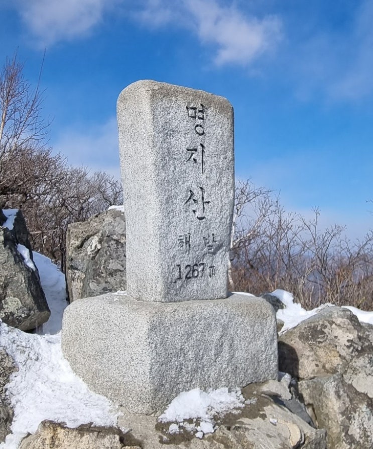  [블랙야크 BAC#26 명지산 익근리 최단코스]