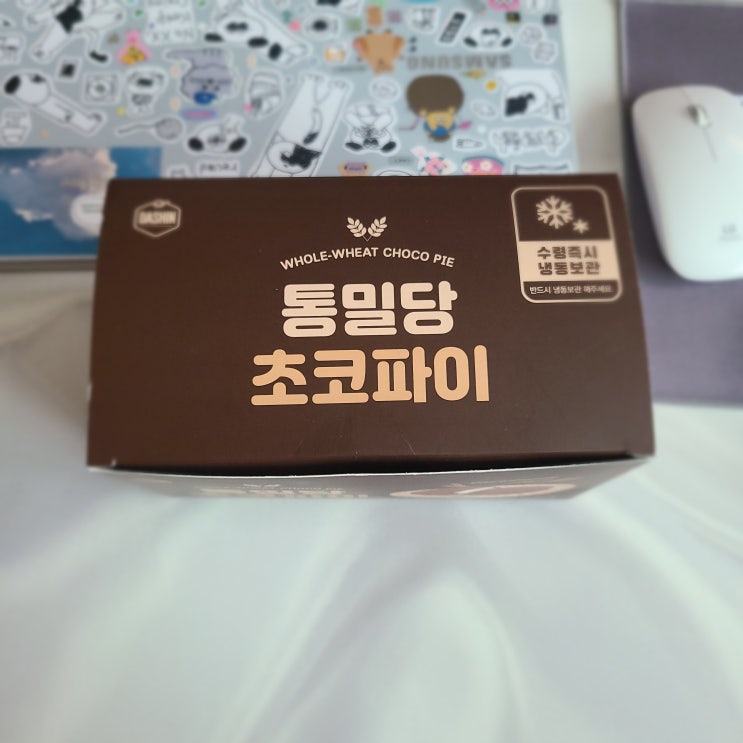  [수제 통밀당 초코파이] 다이어트 초코 간식 리뷰/내돈내산 솔직후기