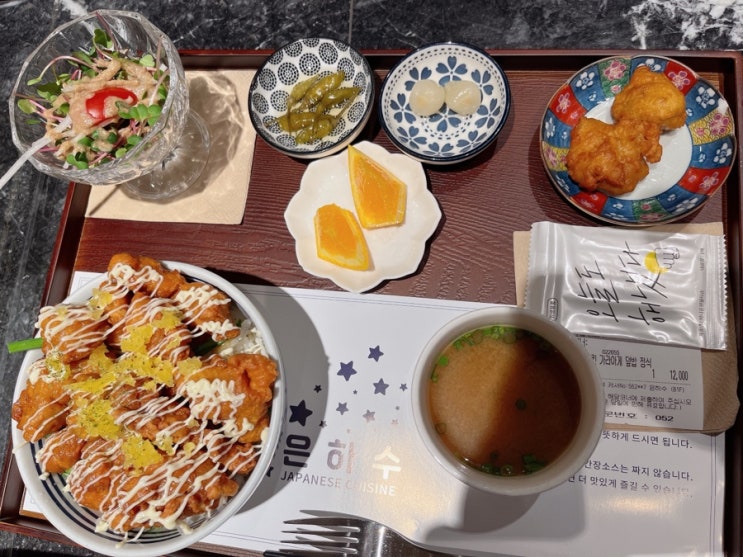  [대전신세계 지하식당가] 신세계 은하수 치킨 가라아게 덮밥 정식 12000