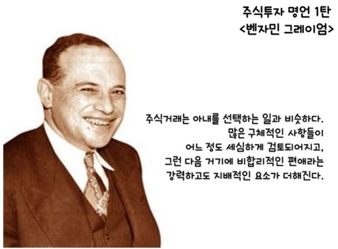 절대 손해를 보지 않는 건강보험 가입의 네 가지 원칙