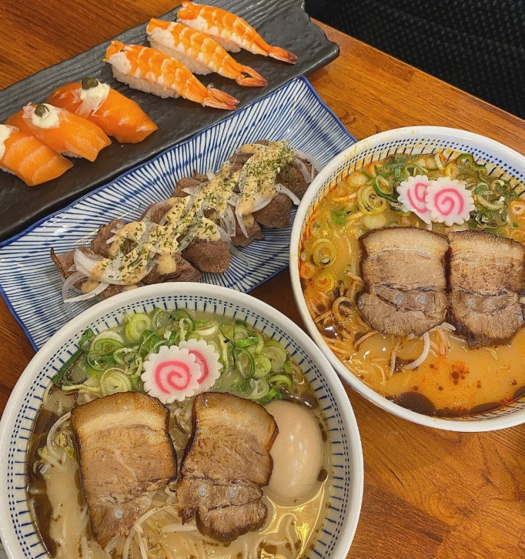 [울산]울산 성안동 맛집/가성비 라멘집 라멘집입니다 울산성안점!