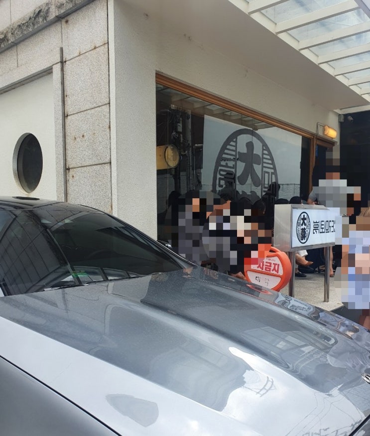  [서울 강남] 압구정로데오 '대'박'맛'집 '대막'