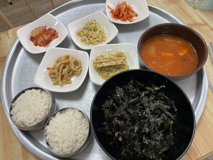  비싸진 가격이 4천원인 전대 상대 참치비빔밥 맛집 수진식당