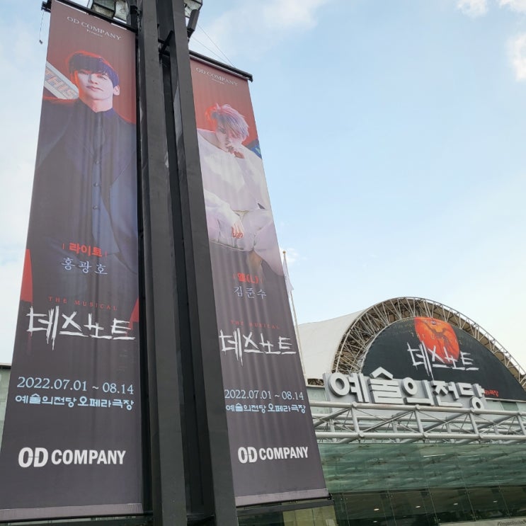  7월 첫째주 주간일기! 이번쮸는 효니 생일이라구요옷