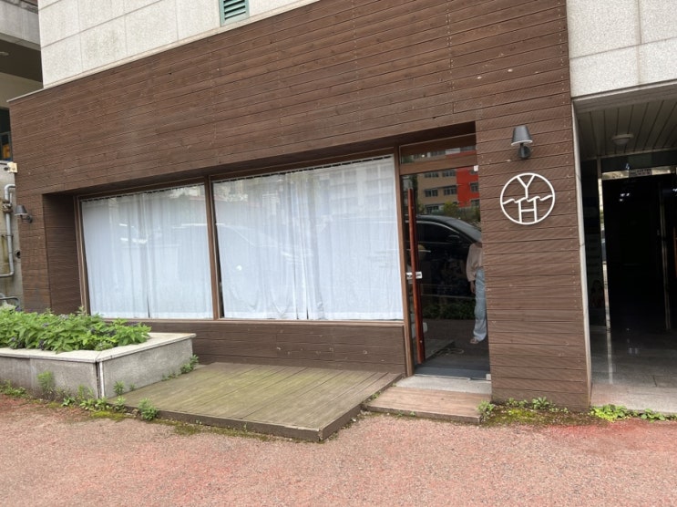  인천 구월동 유하나케이크 포장 케이크 유명한집