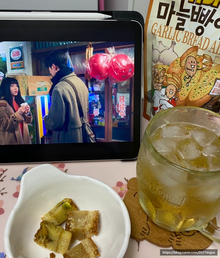  [22.06.05-06.12] 6월 둘째주 일상