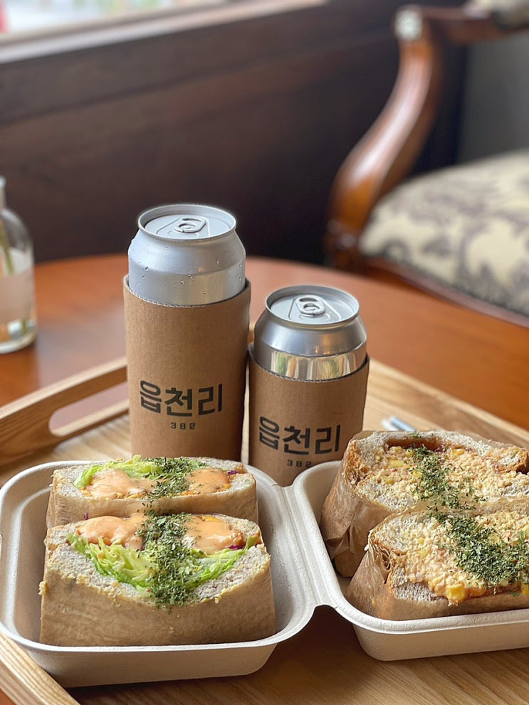  마산 댓거리에도 생긴 읍천리382 경남대점