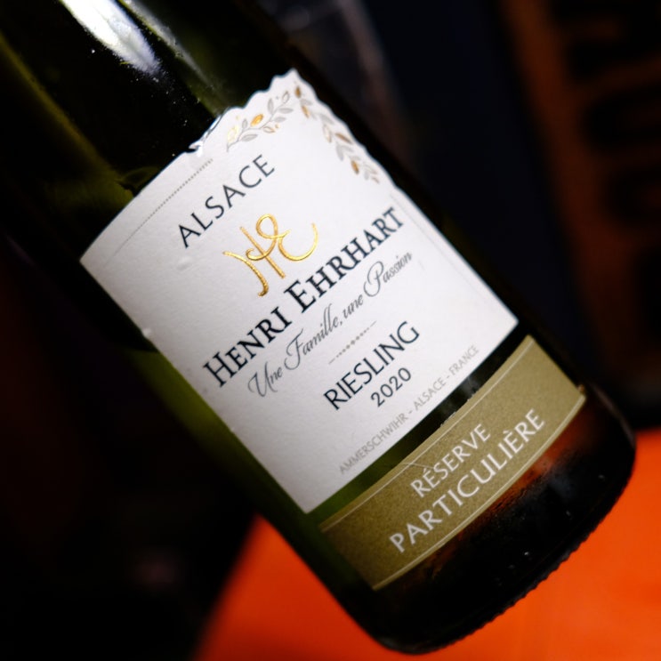  앙리 에르하르트 리슬링 2020(Henri Ehrhart - Riesling 2020)