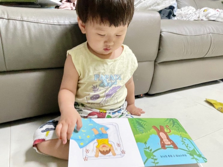  사고와 감각을 발달시키는 ‘쑥쑥 아기 그림책’ <다 같이 쭈욱쭈욱>