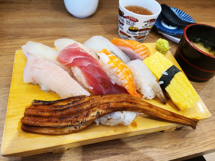  [오초오늘의초밥] 수원지방법원 스시,초밥 맛집,법조타운맛집,광교 초밥(feat.차완무시)