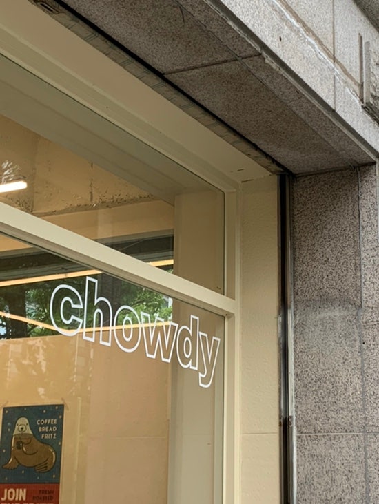  일산 대화 카페 안녕, 또 봐요! 차우디 chowdy