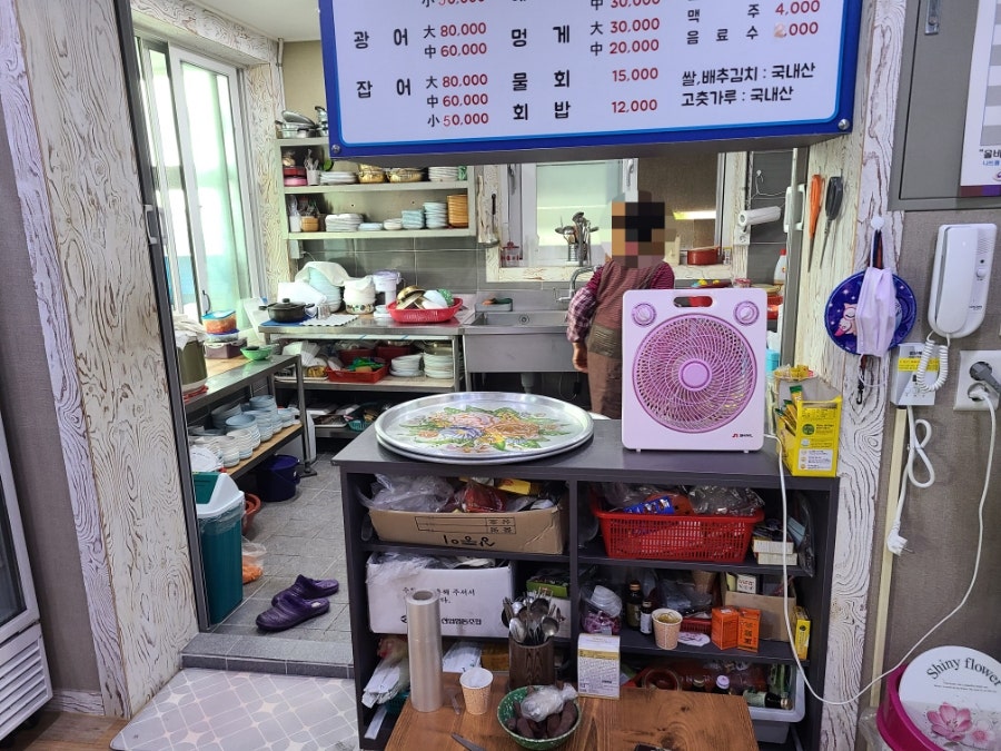동해횟집 사진 5