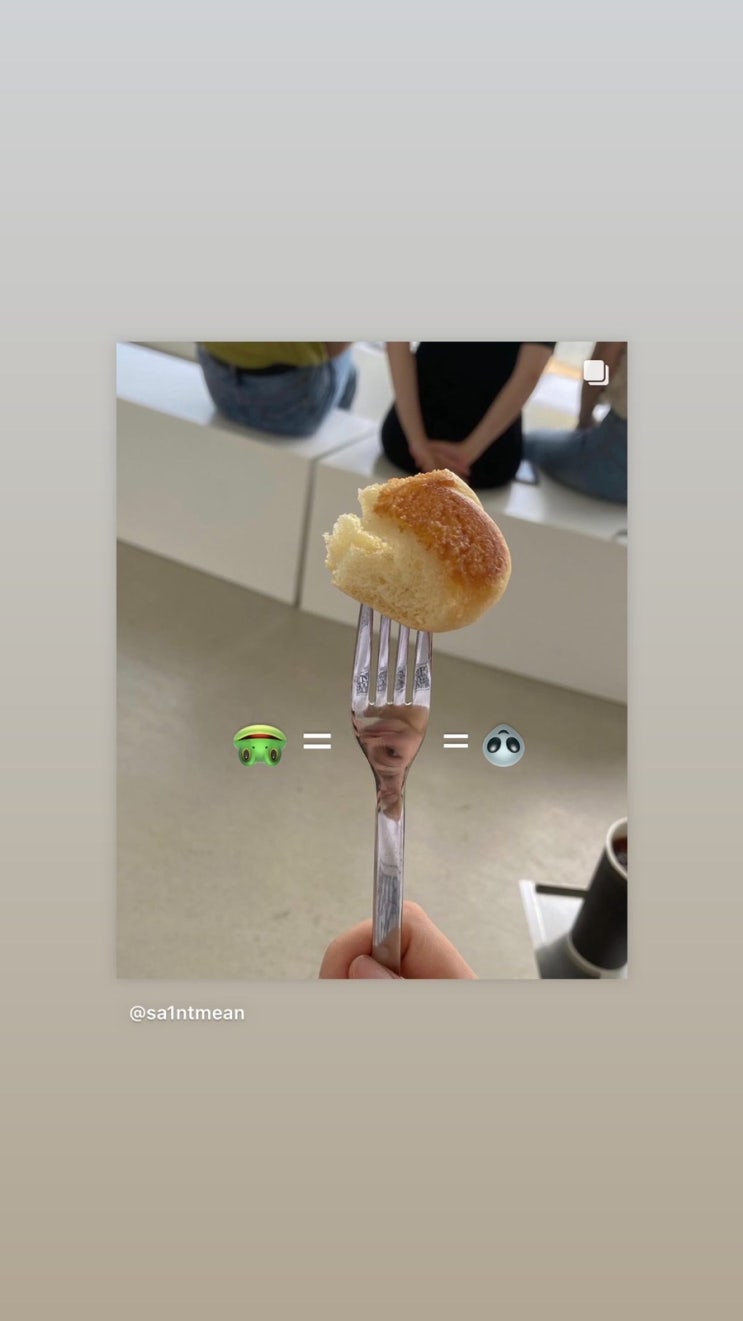  지루한 일상마저 그리워질 때가 올 수 있으니