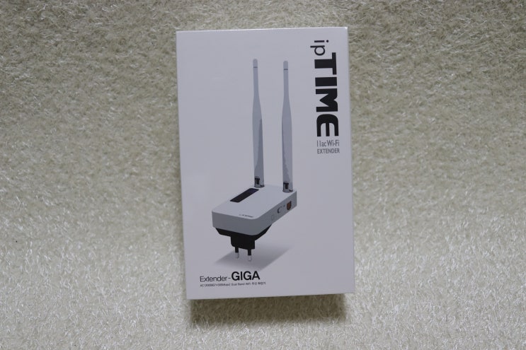  와이파이 안될때, 와이파이 증폭기(확장기) 설치로 해결, ipTIME Extender-GIGA 무선확장기