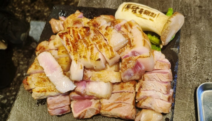  제주 중문 돌담흑돼지 / 진심으로 감탄