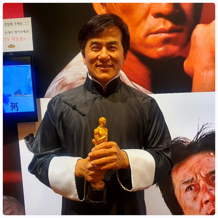  비올때 제주 중문 가볼만한곳 제주도 실내관광지  제주 무비랜드 왁스뮤지엄 밀랍인형 박물관