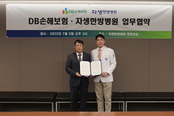 보험금 누수 줄이려...‘적과의 동침’까지 택한 손보업계 보험금 누수 줄이려...‘적과의 동침’까지 택한 손보업계