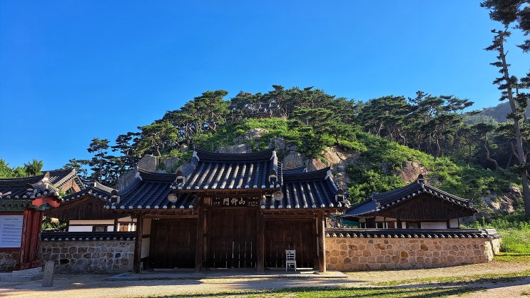  신라 화백회의와 경주 이씨 발상지인 표암