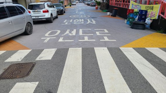 운전자 헷갈리는 '횡단보도 일시정지' 기준 논란 운전자 헷갈리는 '횡단보도 일시정지' 기준 논란