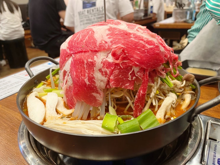  연남물갈비 송내역점, 호불호 강한 메뉴인 듯 싶어요ㅠ