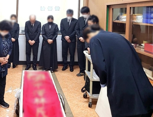 서울장례식장에서의 무빈소장례 요양병원 임종 절차