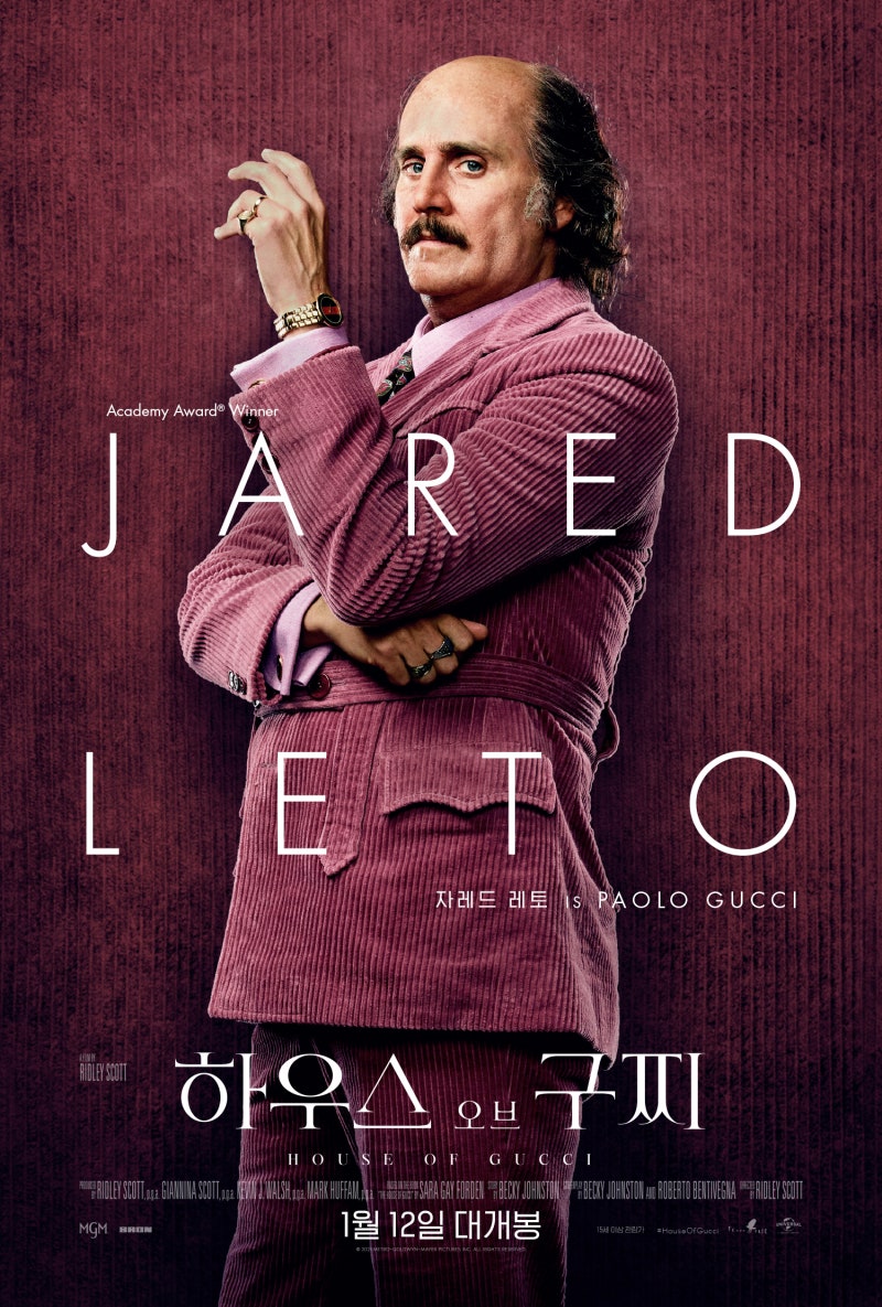 오스카 시상식 2016 레드카펫 드레스 모음 : 네이버 블로그, image size:800x1185